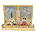 雛人形 親王平飾り あんじゅ 小出松寿 京十一番 親王 スワロフスキー(グリーン×ピンク) 青い桜空押花屏風 2025-tg082 幅60cm 平飾り 2人 ひな人形 お雛様 桃の節句 節句 お祝い インテリア
