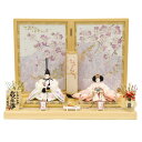 雛人形 親王平飾り えんじゅ 京都尊正 京十一番 親王 ぼかし染さくら for you押花屏風 2025-tg086 幅69cm 平飾り 2人 ひな人形 お雛様...