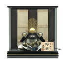 五月人形 ケース入兜 一徳作 旭 織田信長 USB照明付き 2025-yb027 幅42cm ケース飾り 戦国武将 端午の節句 節句 お祝い インテリア