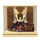 五月人形 ケース入兜 別所実正 5号 麻の葉 USB照明付き 2025-yb033 幅41cm ケース飾り 端午の節句 節句 お祝い インテリア