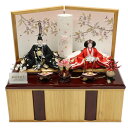 雛人形 収納飾り 春乃音 田村芙紗彦 京十一番 親王 雪輪桜刺繍 あずさ収納 2025-yg027 幅60cm 収納飾 2人 ひな人形 お雛様 桃の節句 節句 ...