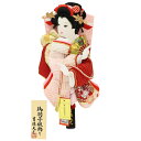 羽子板 羽子板単品 刺繍 8号 高さ26cm 金駒刺しゅう 吉徳大光 (2024-tst003) 押絵振袖羽子板 単品(羽子板のみ) お正月飾り