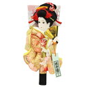 羽子板 羽子板単品 金彩友禅振袖 8号 高さ26cm 金彩×金襴 (2024-tst014) 押絵振袖羽子板 単品(羽子板のみ) お正月飾り