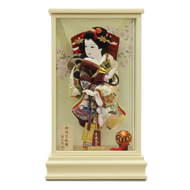   椺 10 ⤵45cm   ۥ磻ɤ ̴ᥱ (2025-ts024) µ ...