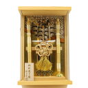 破魔弓 壁掛け飾り 絃 額 高さ26cm 壁掛け可 白木アクリルケース (2025-ts064) 額飾り お正月飾り 日本の伝統文化