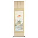 アウトレット品 掛軸縁起画 尺五 十金図 (筆者:芦田) 高さ189cm (22a-ya-2375) インテリア ディスプレイ 見切処分品