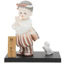 アウトレット品 日本人形博多人形 祭り 幅21cm (22a-ya-1207) インテリア ディスプレイ 見切処分品