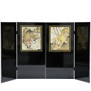 アウトレット品 五月人形五月屏風 屏風のみ 18号 龍虎 彫金 幅54cm (22a-ya-1288) インテリア ディスプレイ 見切処分品|詳細画像