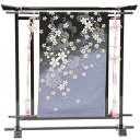 アウトレット品 雛人形三月屏風 台のみ 23号 衝立屏風 S21-2B 几帳 黒/紫 幅71cm (22a-ya-1411) インテリア ディスプレイ 見切処分品