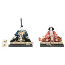 アウトレット品 雛人形親王単体 人形のみ 五番親王 5E-51 金彩刺繍松竹花 親王台付き 殿幅45cm (22a-ya-1500) インテリア ディスプレイ ...