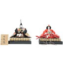 アウトレット品 雛人形親王単体 人形のみ 七番親王 金彩刺繍(黒/赤) 親王台付き 殿幅40cm (22a-ya-1501) インテリア ディスプレイ 見切処分品
