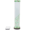 アウトレット品 雛道具雪洞 行灯タイプ1個 28号 ひな洞 花かすみ(緑) コードレス リモコン付き 電池入り 高さ28cm (22a-ya-1696) インテリア ディスプレイ 見切処分品