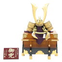 アウトレット品 五月人形兜 単品 20号 段威し 立体中鍬 櫃付き 高さ72cm(22a-ya-2927)インテリア ディスプレイ 見切処分品