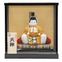 天神様人形 ケース入り 木目込み人形 子ども天神 幅27cm (22ht05/22hf01) 芳俊作 正絹黄絽染 烏帽子 菅原道真公 学問の神様 合格祈願
