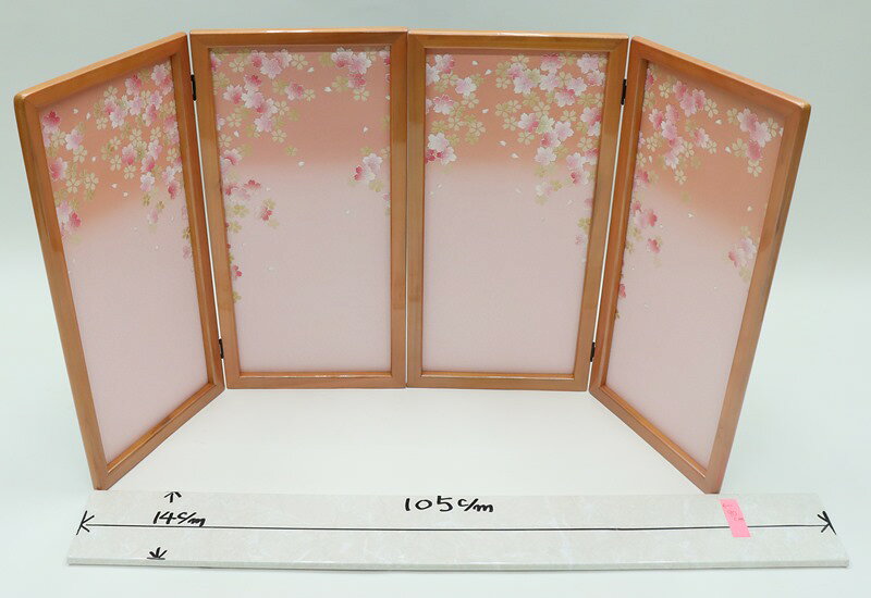 さくらソレイユ 楽天市場店のアウトレット品 屏風 屏風のみ 20号 二曲一双屏風 サヤ型ピンク オレンジボカシ 桜吹雪 幅90～95cm (23a-ya-0188) インテリア ディスプレイ 見切処分品｜アングル3