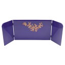 アウトレット品 屏風 屏風のみ 28cm 三曲屏風 YS-23 パープル 幅65~70cm (23a-ya-0287) インテリア ディスプレイ 見切処分品