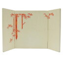 アウトレット品 屏風 屏風のみ 15号 三曲屏風 勇輝 K-2208 朱竹 幅60~65cm (23a-ya-0345) インテリア ディスプレイ 見切処分品