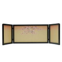 アウトレット品 屏風 屏風のみ 15号 三曲屏風 金彩 刺繍屏風 幅115~120cm (23a-ya-0418) インテリア ディスプレイ 見切処分品