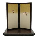 アウトレット品 屏風台 台屏風セット 二曲リバーシブル屏風付 木目台 幅59cm (23a-ya-0615) インテリア ディスプレイ 見切処分品