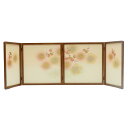 アウトレット品 屏風 屏風のみ 12号 香梅四曲屏風 幅85~90cm (23a-ya-0756) インテリア ディスプレイ 見切処分品