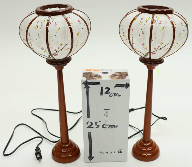 さくらソレイユ 楽天市場店のアウトレット品 雛道具 雪洞 2個セット 42cm 醍醐 欅塗 コード有り 高さ42cm (23a-ya-0812) インテリア ディスプレイ 見切処分品｜アングル3