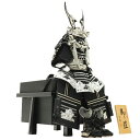 アウトレット品 五月人形 鎧 単品 7号 高輝 銀龍貫前 幅37cm (24a-ya-0085) インテリア ディスプレイ 見切処分品
