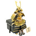 アウトレット品 五月人形 鎧 単品 12号 胴丸鎧 白琳 幅45cm (24a-ya-0089) インテリア ディスプレイ 見切処分品