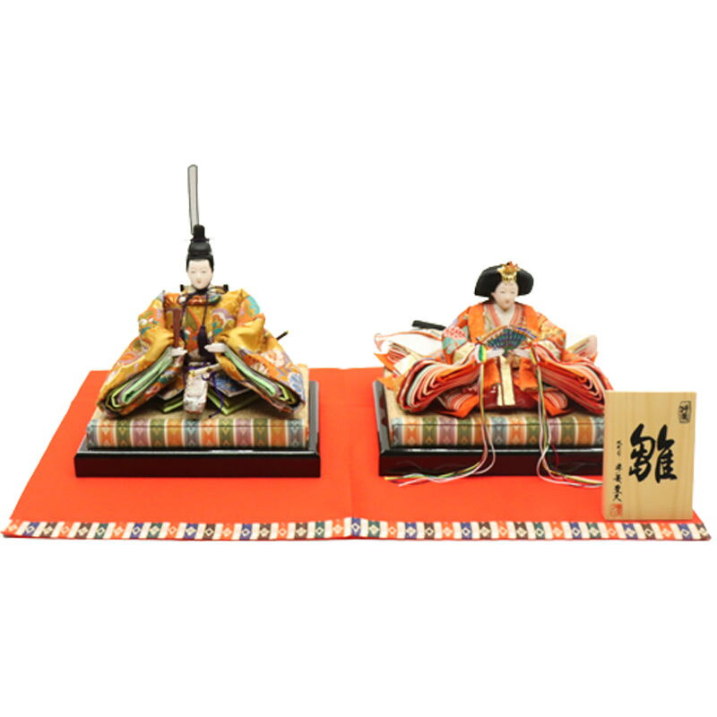 Imperial Prince Display - アウトレット品 雛人形 親王単品 人形のみ 京十番親王 金襴 赤毛せん・親王台付き (24a-ya-0109) インテリア ディスプレイ 見切処分品