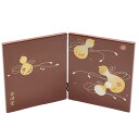 アウトレット品 屏風 単品 18cm ひさご 二曲屏風 朱 飾り幅:28~32cm (24a-ya-0206) インテリア ディスプレイ 見切処分品