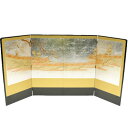 アウトレット品 屏風 単品 75cm 銀陣幕 二曲一双屏風 黒金 飾り幅:120~130cm (24a-ya-0246) インテリア ディスプレイ 見切処分品