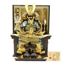 アウトレット品 五月人形 鎧 収納飾り 7号 緑白ラメ威鎧 彫金風竜虎屏風 幅41cm (24a-ya-0371) インテリア ディスプレイ 見切処分品