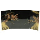 アウトレット品 屏風 単品 20号 松鷹 二曲一双屏風 黒 飾り幅:80~100cm (24a-ya-0512) インテリア ディスプレイ 見切処分品