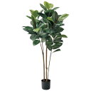 人工観葉植物 ラバーツリー (ポット付き) グリーン 高さ110cm (P276-a50802) (代引き不可) インテリアグリーン フェイクグリーン