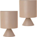 花・観葉植物用ポット フレヤ 21 H metal (2個入り) 23077 脚付き (代引き不可) 小型鉢カバー FARM (p153)