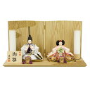 雛人形 恵翠 親王 平飾り 麻の葉屏風 幅55cm (4K11AA188) 2人 ひな人形