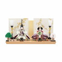 雛人形 親王 平飾り 紙音 変則和桜屏風 幅55cm (4K11AA180) 2人 ひな人形
