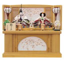 雛人形 親王収納飾り 雛ごよみ 茶ぼかし刺繍 小三五 桜刺しゅう hn233 hs75 幅60cm きよみ収納 2人 (24hina-ya-to0077) ひな...