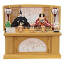 雛人形 親王収納飾り 田村芙紗彦 束帯雛 京十一番 hn165 hs75 幅60cm きよみ収納 2人 (24hina-ya-to0085) ひな人形 雛祭