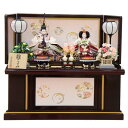 雛人形 親王収納飾り 雛ごよみ 茶ぼかし刺繍 小三五 桜刺しゅう hn233 hs93 幅63cm 香織収納 2人 (24hina-ya-to0095) ひな人...