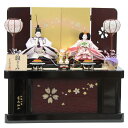 雛人形 親王収納飾り 雛ごよみ パール紫 小三五 桜刺しゅう hn246 hs164 幅60cm ぶどう透かし屏風 2人 (24hina-ya-to0165) ...