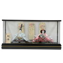 雛人形 親王ケース入り 小出松寿 高雄 京十二番 ブルー桜 hn397 hs297 幅59cm 悠華ケース 2人 (24hina-ya-to0310) ひな人形...