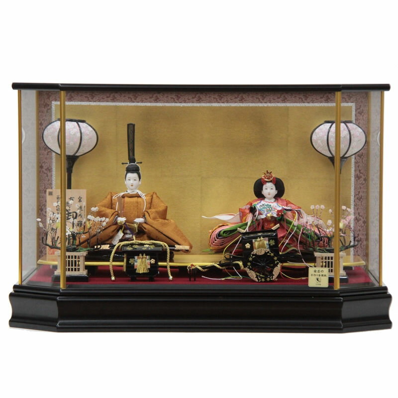 雛人形 親王ケース入り 小出松寿 平安 京十一番 黄櫨染 hn47 hs493 幅63cm 親王一院ケース 2人 (24hina-ya-to0529) ひな人形 雛祭