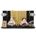 雛人形 木目込み 親王平飾り ゆかり 遊香 刺繍 NO.74 hn253 hs609 幅50cm 黒布箔押枝垂れ桜 (24hina-ya-to0612) ひな人...