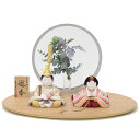 雛人形 木目込み 親王平飾り ゆかり 遊香 刺繍 NO.74 hn253 hs659 幅55cm モニュメントMARU2大 MIROKU木目 2人 (24hin...