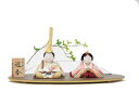 雛人形 木目込み 親王平飾り ゆかり 遊香 刺繍 NO.74 hn253 hs678 幅55cm モニュメントTAWAMI 葉 大 MIROKU茶 2人 (24...