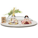 雛人形 木目込み 親王平飾り ゆかり 遊香 刺繍 NO.74 hn253 hs697 幅55cm モニュメントTAWAMI 花 大 MIROKU白 2人 (24...