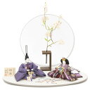 雛人形 親王平飾り 龍翠 有職 京十一番 雲立涌(紫)11S-3056 hn168 hs716 幅60cm モニュメント丸窓SAKURA MIROKU白 2人 ...