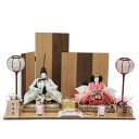 雛人形 親王平飾り 三世 望月紀彦 有職雛 京十一番 正絹 hn345 hs812 幅60cm 古代屏風台 2人 (24hina-ya-to0828) ひな人形...