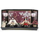 雛人形 親王平飾り 平安寿峰 京雛殿 沙羅 京十番 有職唐織 ベージュ hn367 hs2058 幅80cm 押し花屏風 杏珠 (24hina-ya-to206...