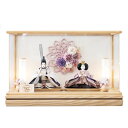 雛人形 親王ケース入り 道翠大芥子親王 HINA DOLL Collection KOHAKU -コハク- 幅56cm アクリルケース (24hina-ya-t...